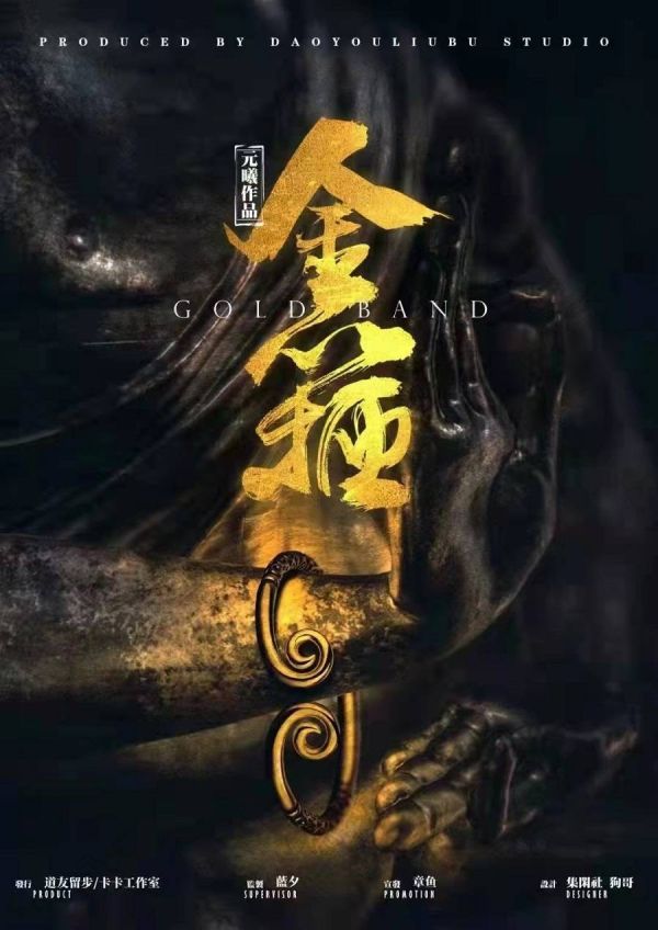 165俱乐部