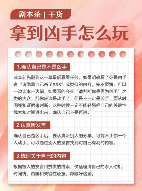 165俱乐部
