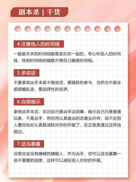165俱乐部