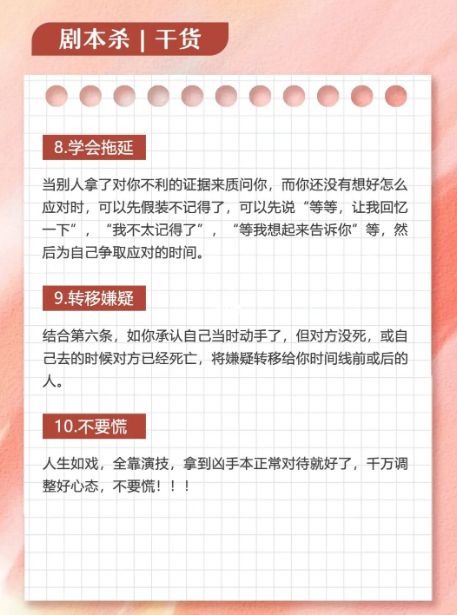 165俱乐部
