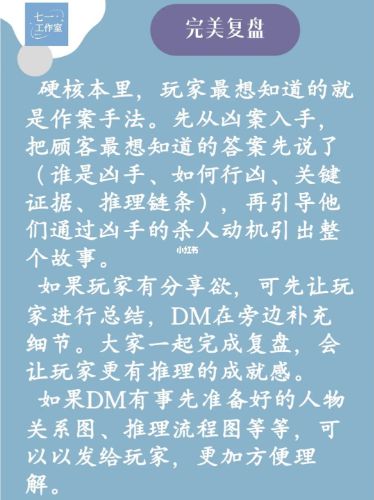165俱乐部