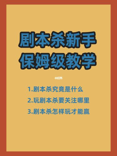 165俱乐部