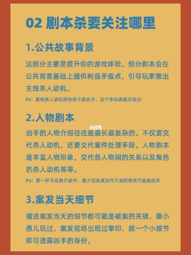 165俱乐部