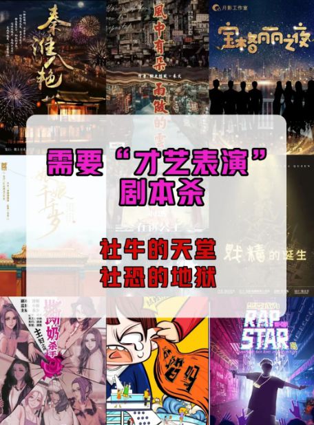 165俱乐部