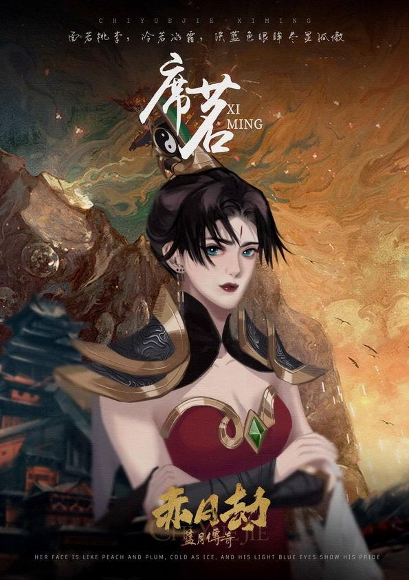 槽点剧本