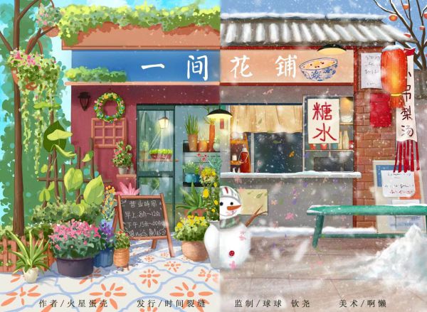 165俱乐部
