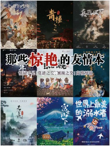 165俱乐部