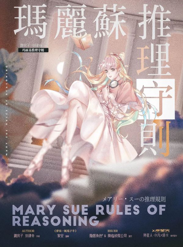 165俱乐部
