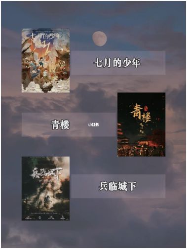 165俱乐部