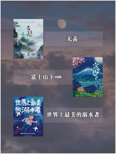 165俱乐部