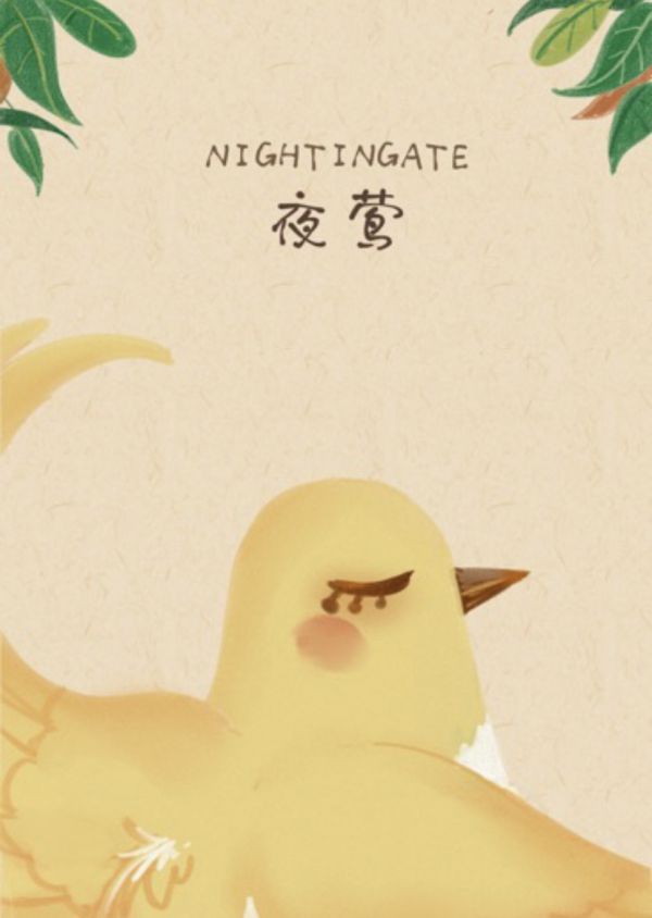 槽点剧本