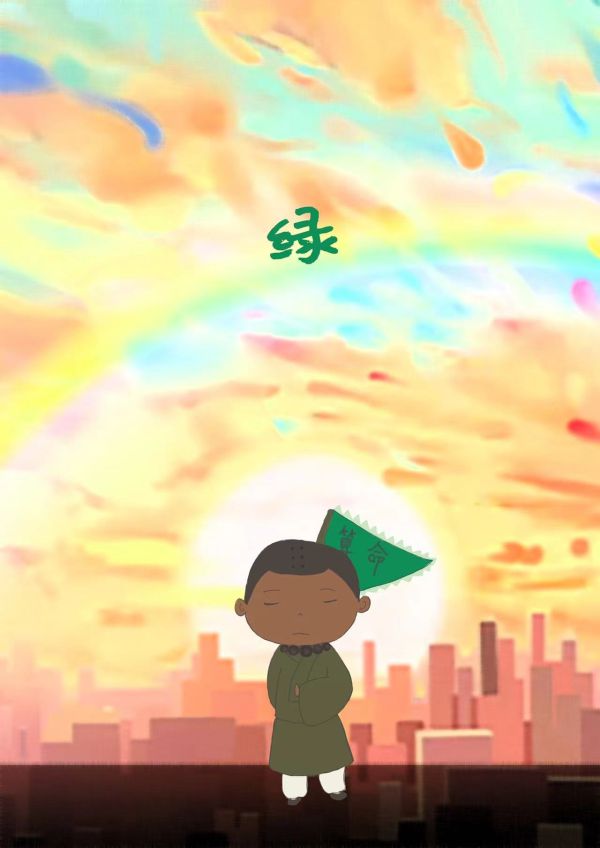 槽点剧本