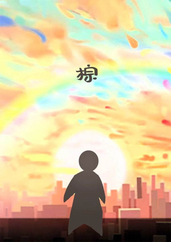 槽点剧本