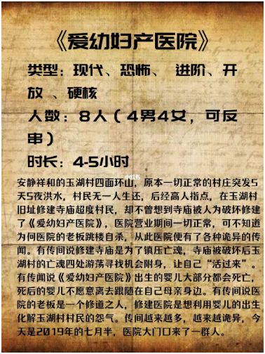 165俱乐部