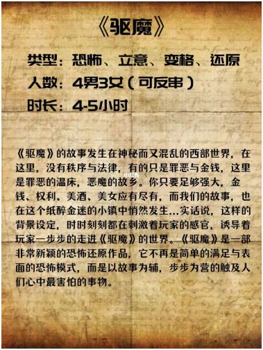 165俱乐部