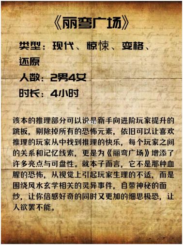 165俱乐部
