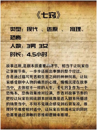 165俱乐部