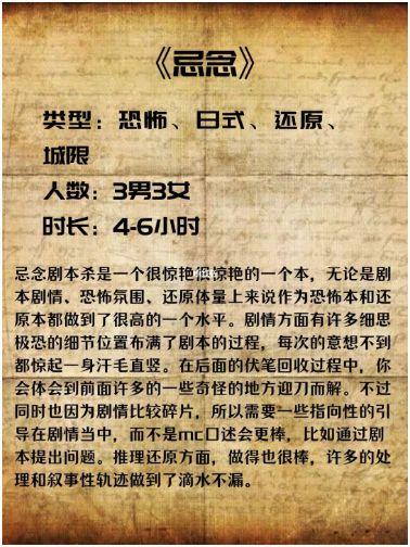 165俱乐部