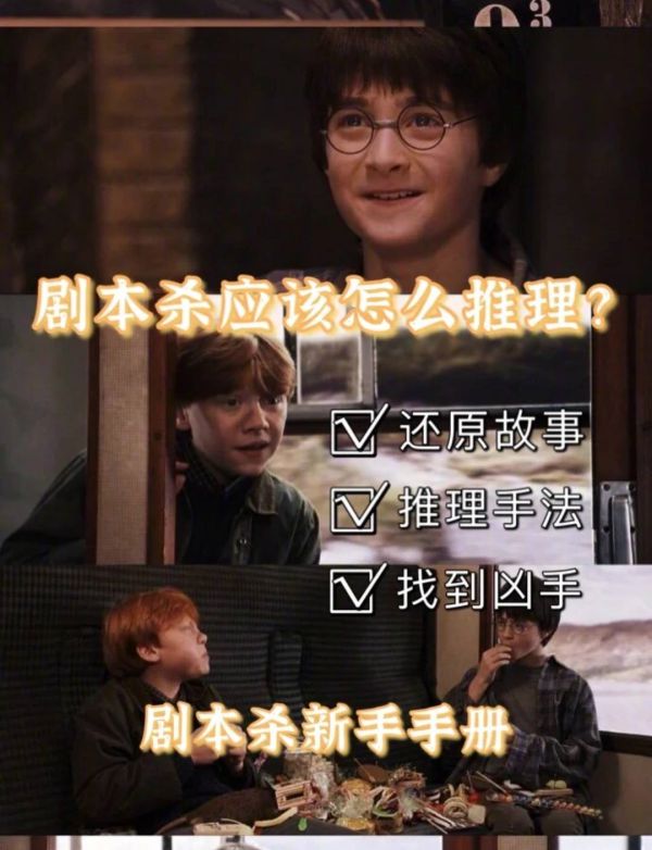 165俱乐部