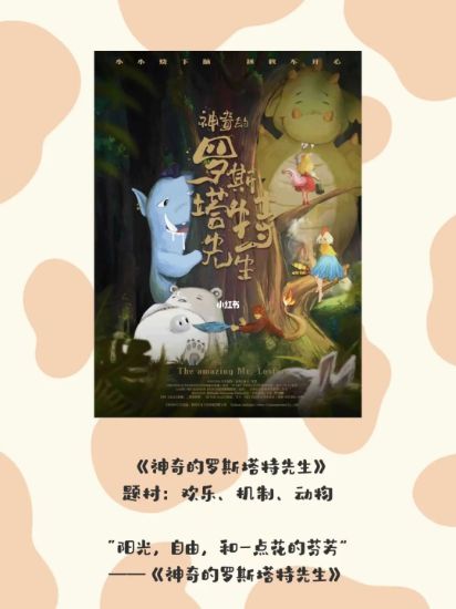 165俱乐部