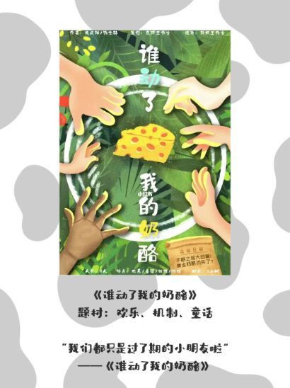 165俱乐部