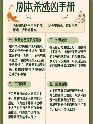 165俱乐部