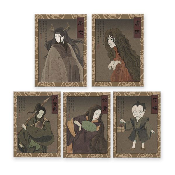 槽点剧本