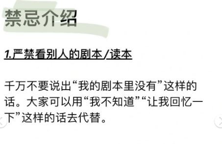 165俱乐部