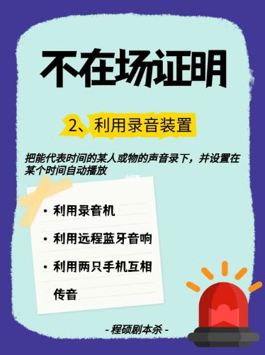 165俱乐部