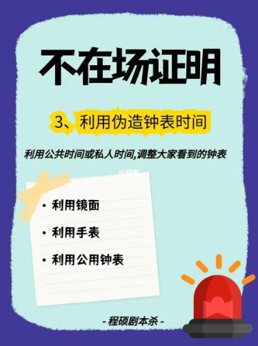 165俱乐部