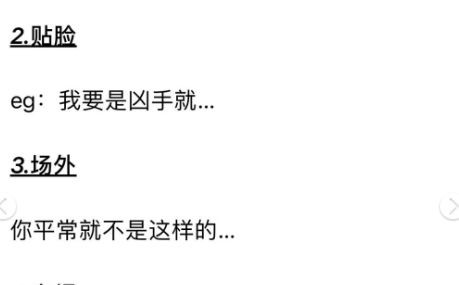 165俱乐部