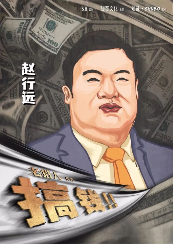 165俱乐部