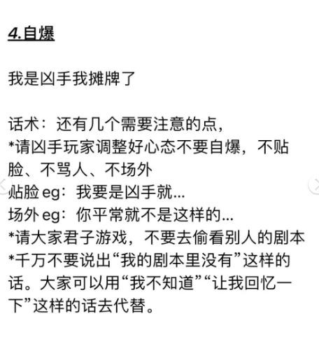 165俱乐部