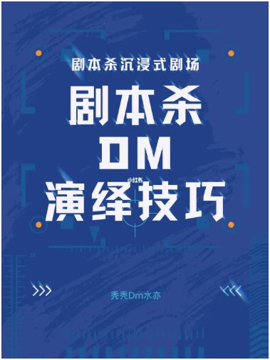 165俱乐部