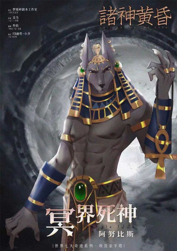槽点剧本