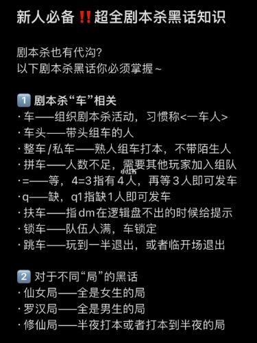 165俱乐部