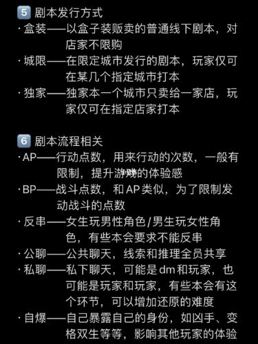165俱乐部
