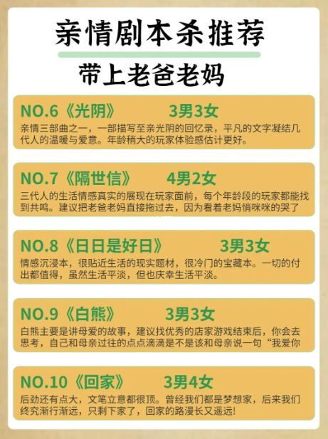 165俱乐部