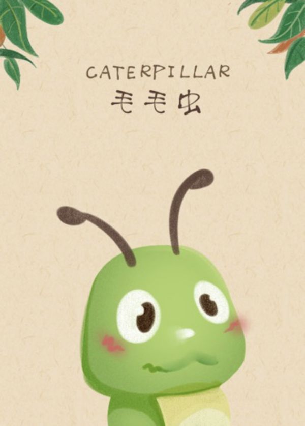 槽点剧本