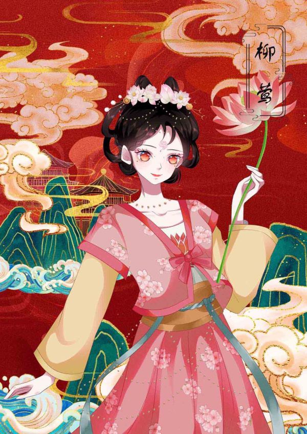 槽点剧本