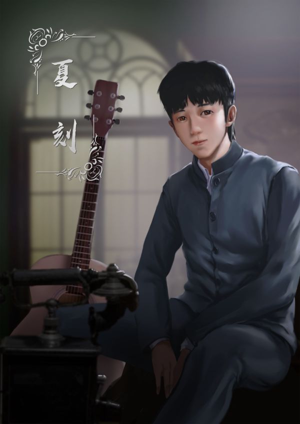 槽点剧本