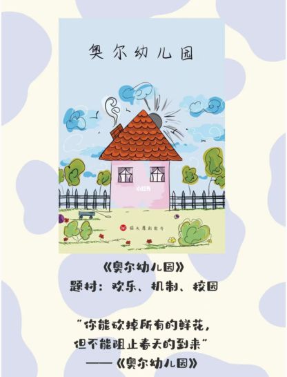 165俱乐部