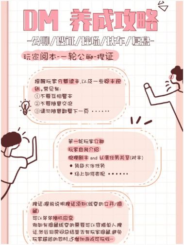 165俱乐部