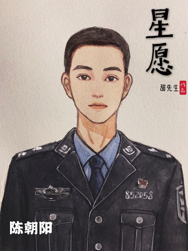 槽点剧本