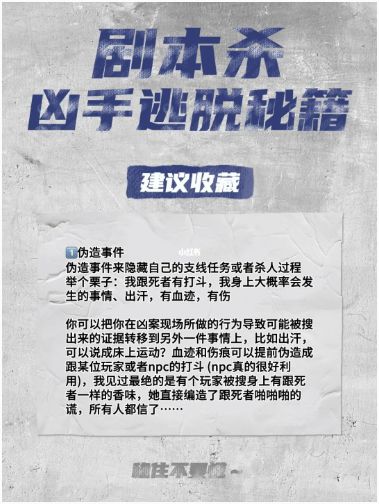 165俱乐部