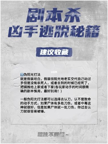 165俱乐部