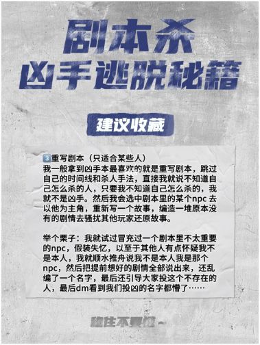 165俱乐部