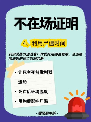 165俱乐部