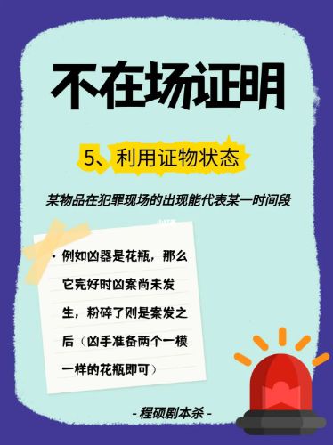 165俱乐部