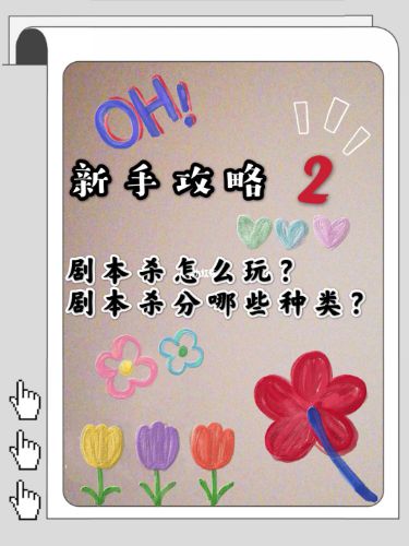 165俱乐部